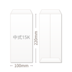 15K中式信封