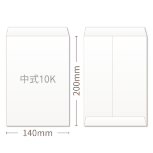 深藍色紙箱，表面印刷著白色文字和圖案。