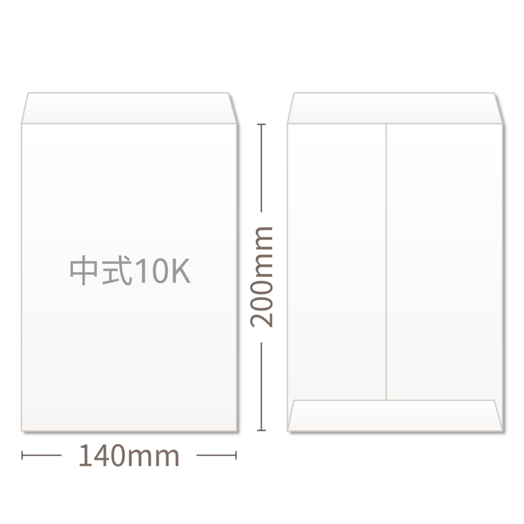 深藍色紙箱，表面印刷著白色文字和圖案。