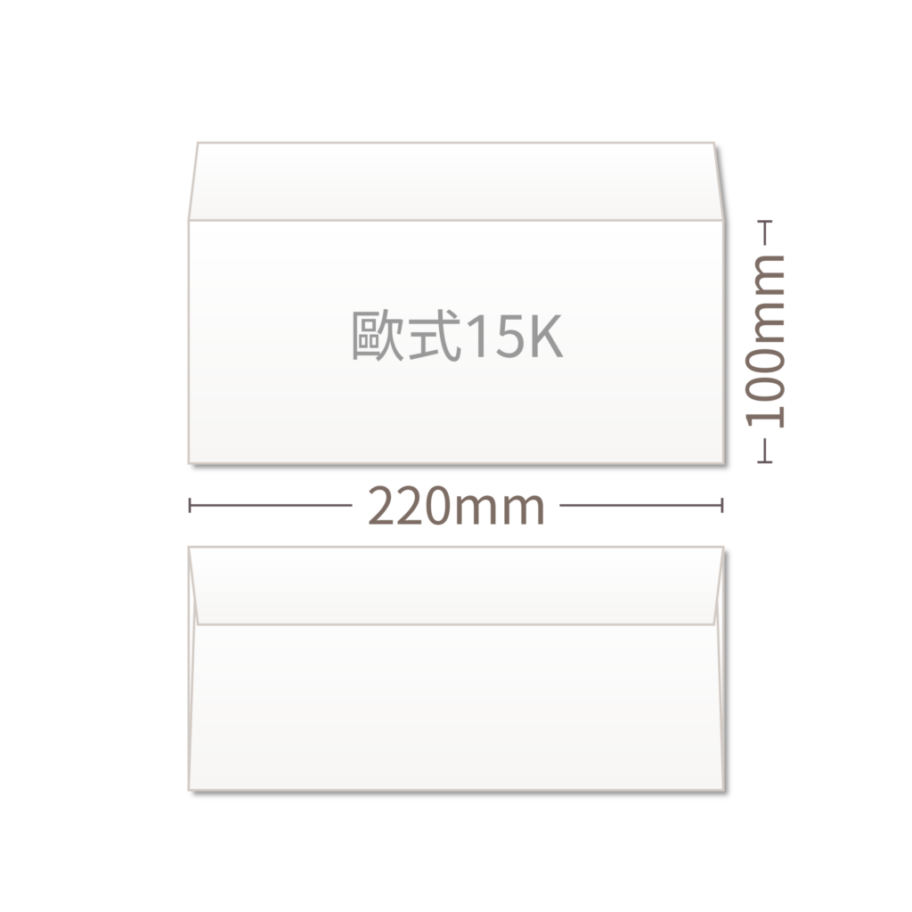 白色卡片，帶有金屬燙銀文字。