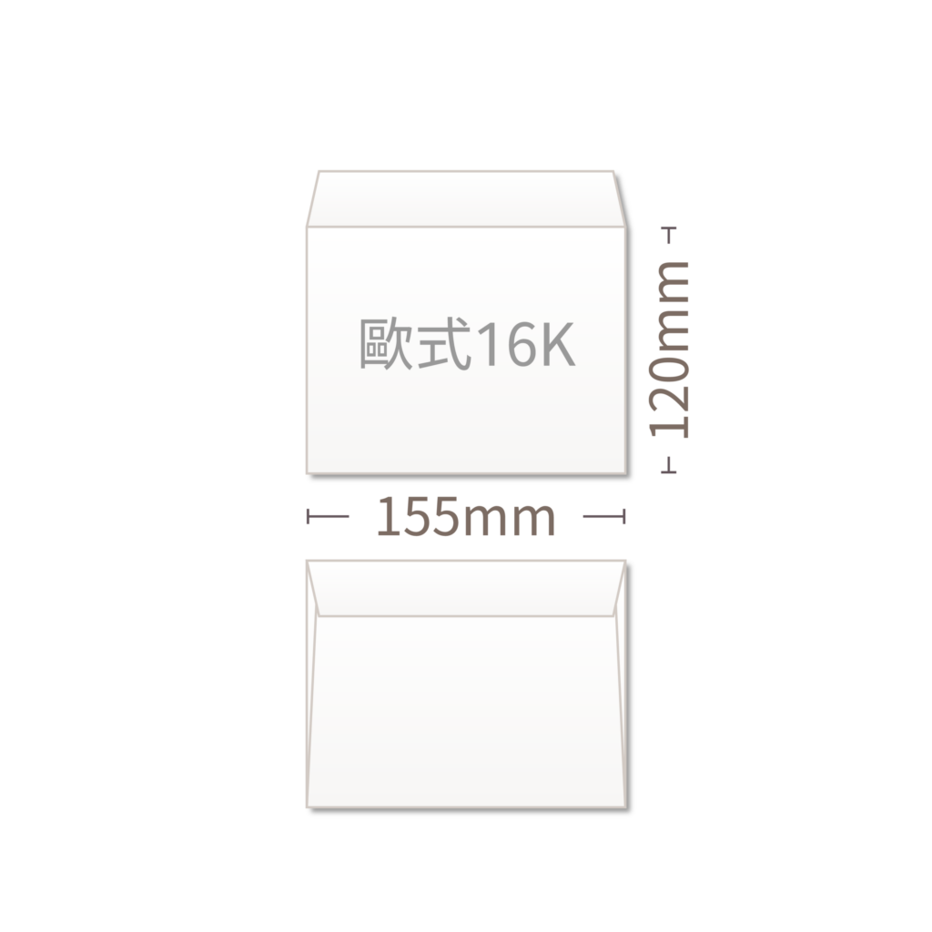 白色卡片，帶有燙金文字。