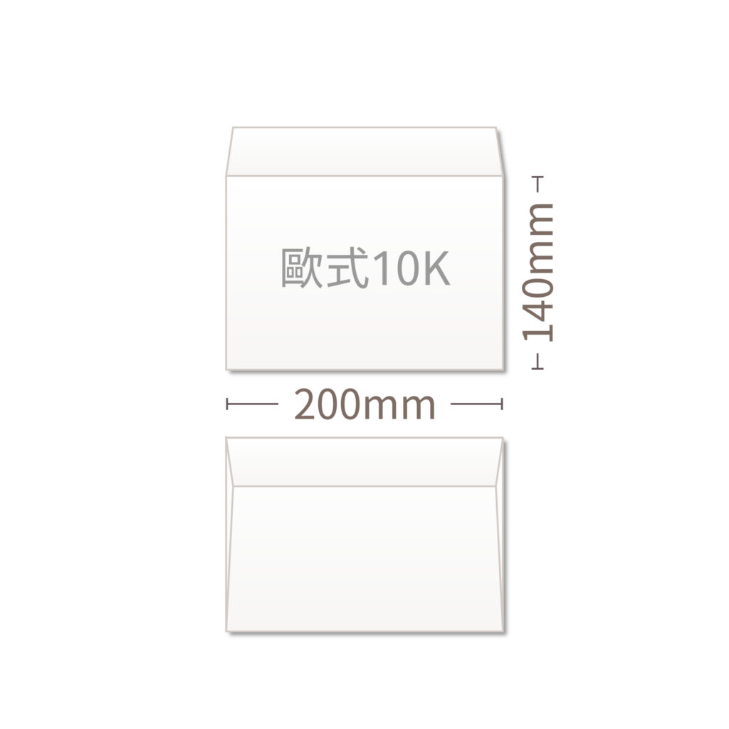 白色紙質名片，表面有印刷文字和圖案。