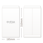 6K中式信封