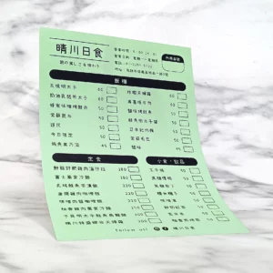 色彩鮮豔的卡通恐龍圖案海報，採用印刷方式。