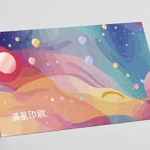 立體彩鑽單面局部光名片