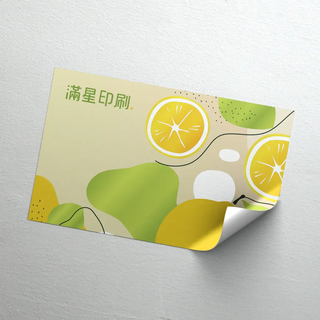 冷燙彩色貼紙為透明防水材質，印刷細節清楚耐磨，可搭配局部冷燙工藝打造金屬光澤層次，適合品牌包裝、標籤與裝飾使用。