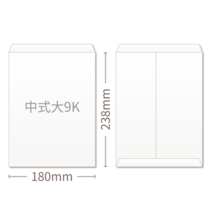 大9K中式信封