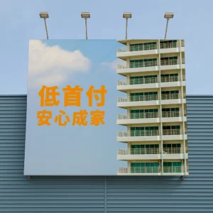 防水低解析度帆布